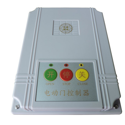 通用電動(dòng)伸縮門控制器 功能、應(yīng)用與選購(gòu)指南