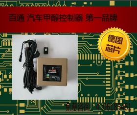 伸縮門控制器 原理、應(yīng)用與選購指南
