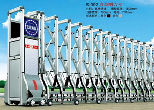 伸縮門控制器 工作原理、應(yīng)用場景與選購指南